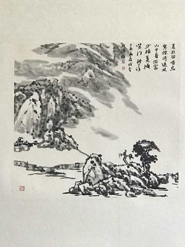 洪成全|献礼国庆重点推荐艺术家段成林山水画作品欣赏