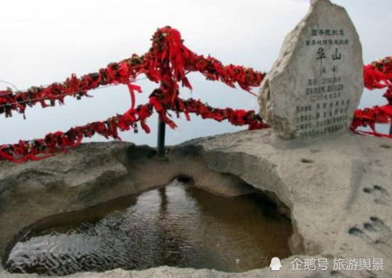 华山|华山3大未解之谜？科学家至今没有答案，当地人：让人不得不相信有“神仙”