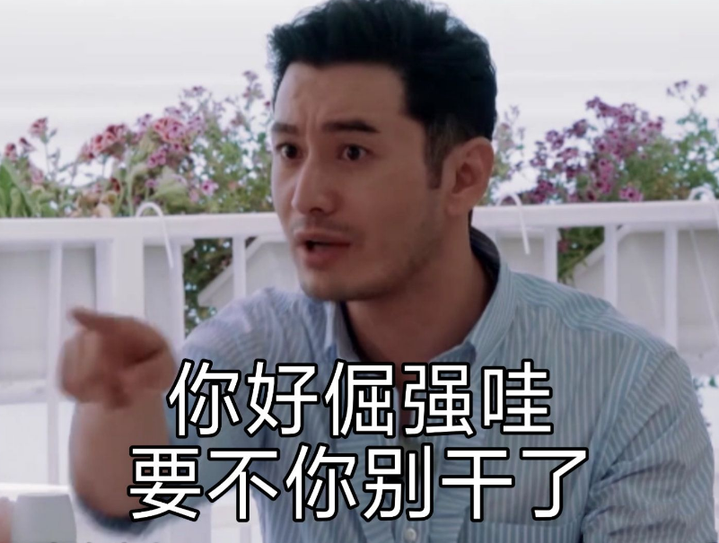 李浩菲|不愿被杨超越称“你好肥”，李浩菲发文表明态度：我要减肥了