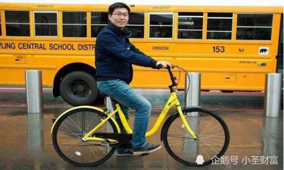 北京|小黄车总部已人去楼空，1600万人排队退押金，最后一人要等500年