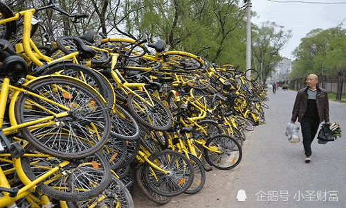 北京|小黄车总部已人去楼空，1600万人排队退押金，最后一人要等500年