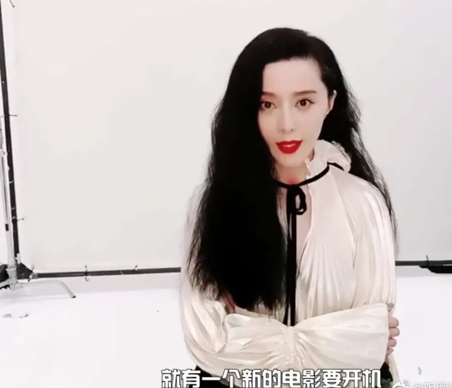 范冰冰|范冰冰自爆新电影即将开机！电视剧《武媚娘传奇》重播，范爷全面回归？