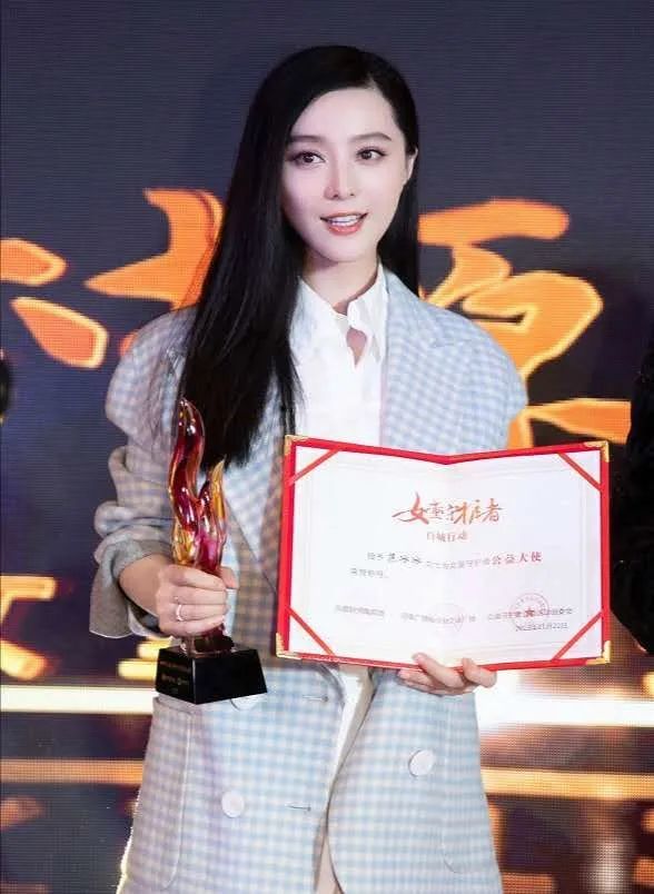 范冰冰|范冰冰自爆新电影即将开机！电视剧《武媚娘传奇》重播，范爷全面回归？