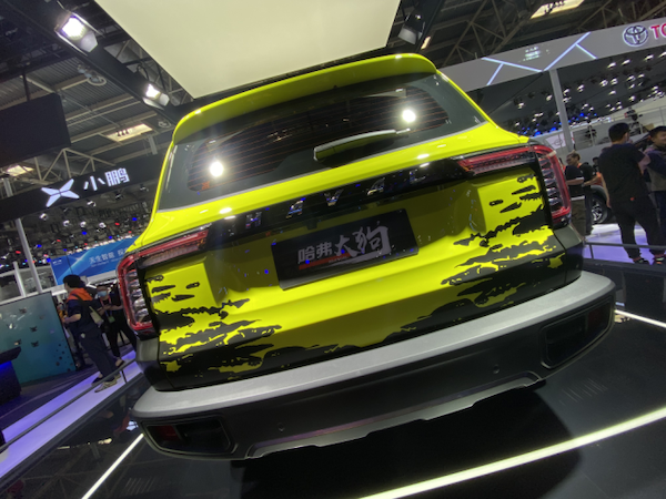 北京|哈弗大狗到位北京车展，真能打动消费者？还是一个笑话？