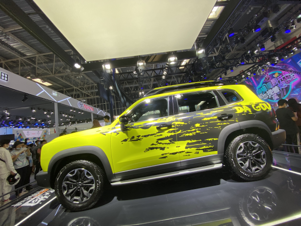 北京|哈弗大狗到位北京车展，真能打动消费者？还是一个笑话？