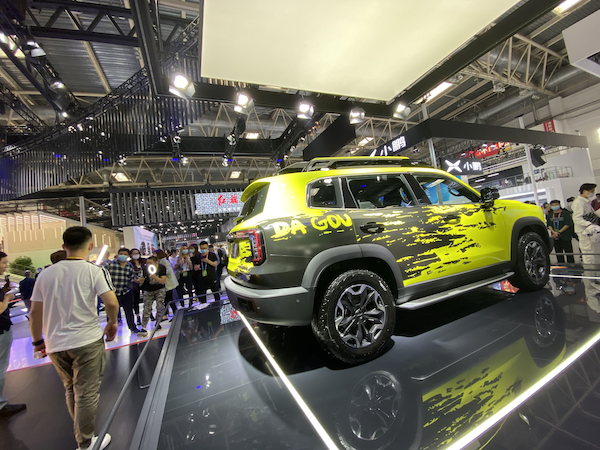 北京|哈弗大狗到位北京车展，真能打动消费者？还是一个笑话？