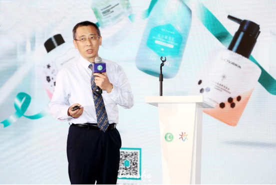 姜志宏人参皂苷在化妆品使用中要精准