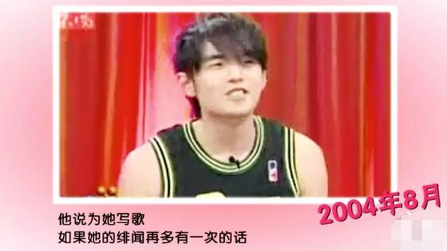 周侯恋|拜托！2020年了，居然还有人在为“周侯恋”意难平