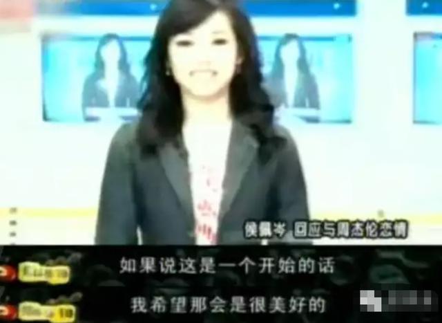 周侯恋|拜托！2020年了，居然还有人在为“周侯恋”意难平