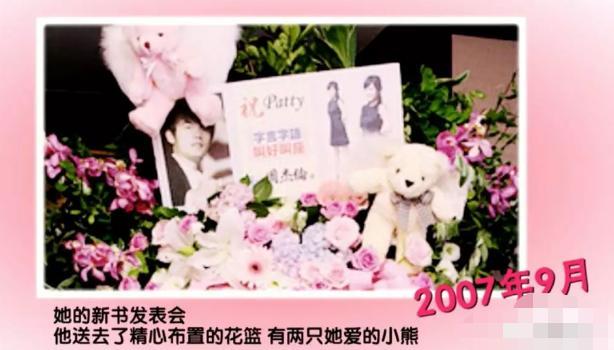 周侯恋|拜托！2020年了，居然还有人在为“周侯恋”意难平