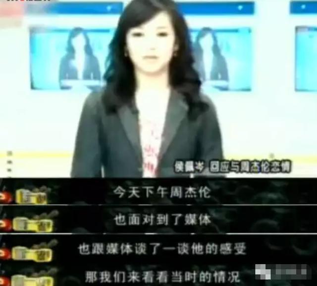 周侯恋|拜托！2020年了，居然还有人在为“周侯恋”意难平