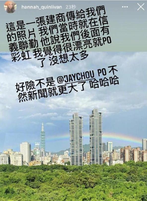 周侯恋|拜托！2020年了，居然还有人在为“周侯恋”意难平