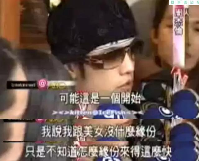 周侯恋|拜托！2020年了，居然还有人在为“周侯恋”意难平