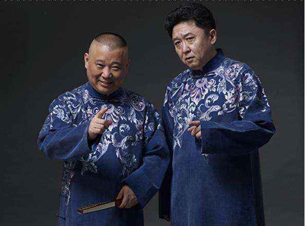 郭德纲究竟是救了相声还是毁了相声何云伟说的话其实很有道理