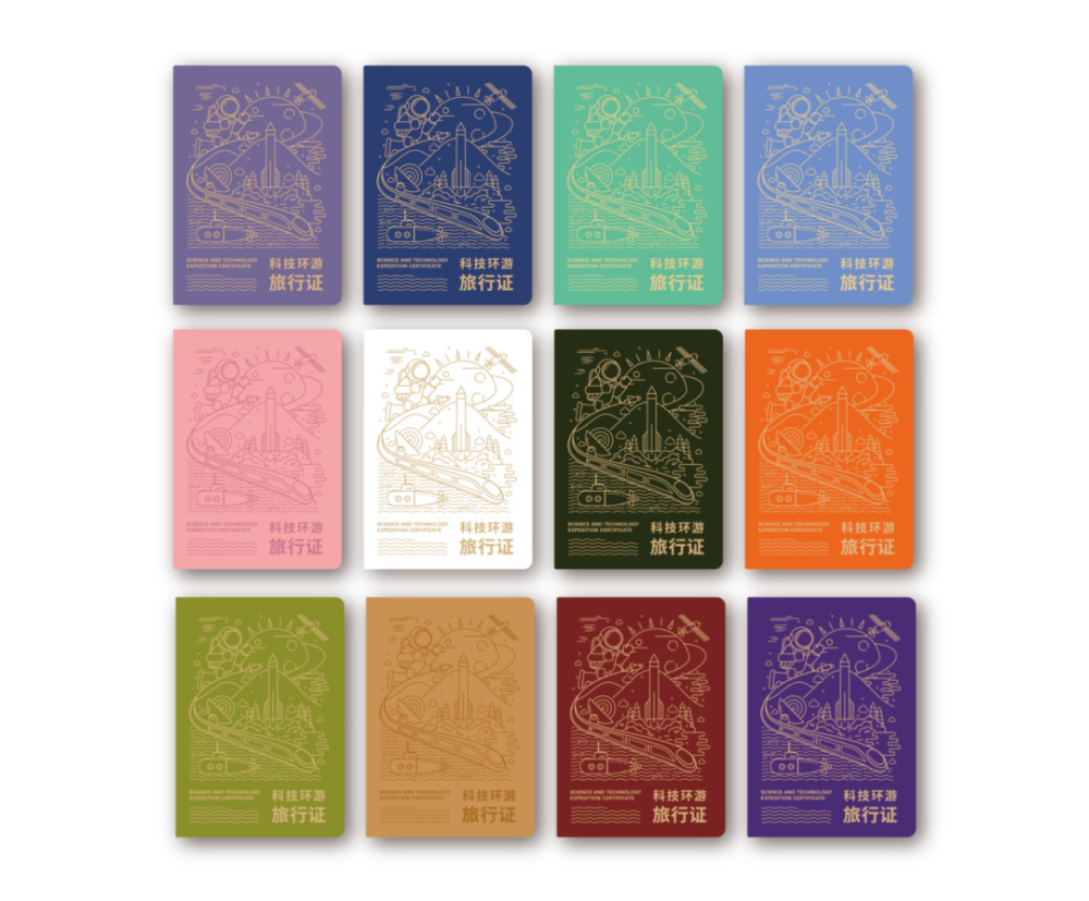 科小贝|持证进馆，打开你的好奇心