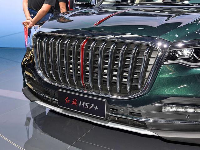 车展|超耀眼！红旗携“全家族”阵容出征2020北京车展