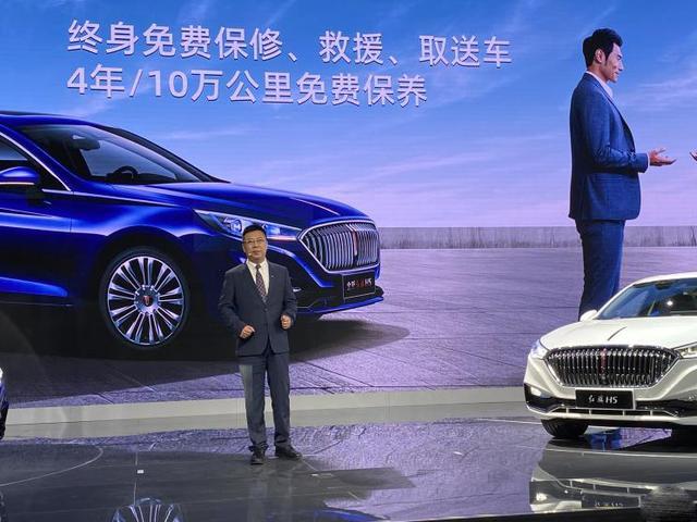 车展|超耀眼！红旗携“全家族”阵容出征2020北京车展