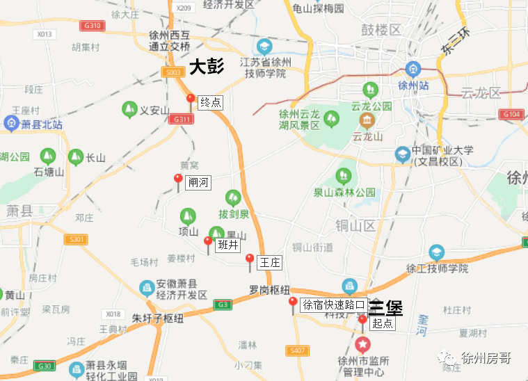 大彭鎮段建設工程,項目起於三堡鎮南,206國道與206國道徐州改線交叉處