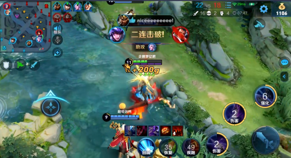 ag超玩会野王有多强梦泪马超一分钟拿五杀粉丝秋季赛稳了