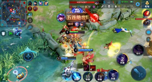 ag超玩会野王有多强梦泪马超一分钟拿五杀粉丝秋季赛稳了