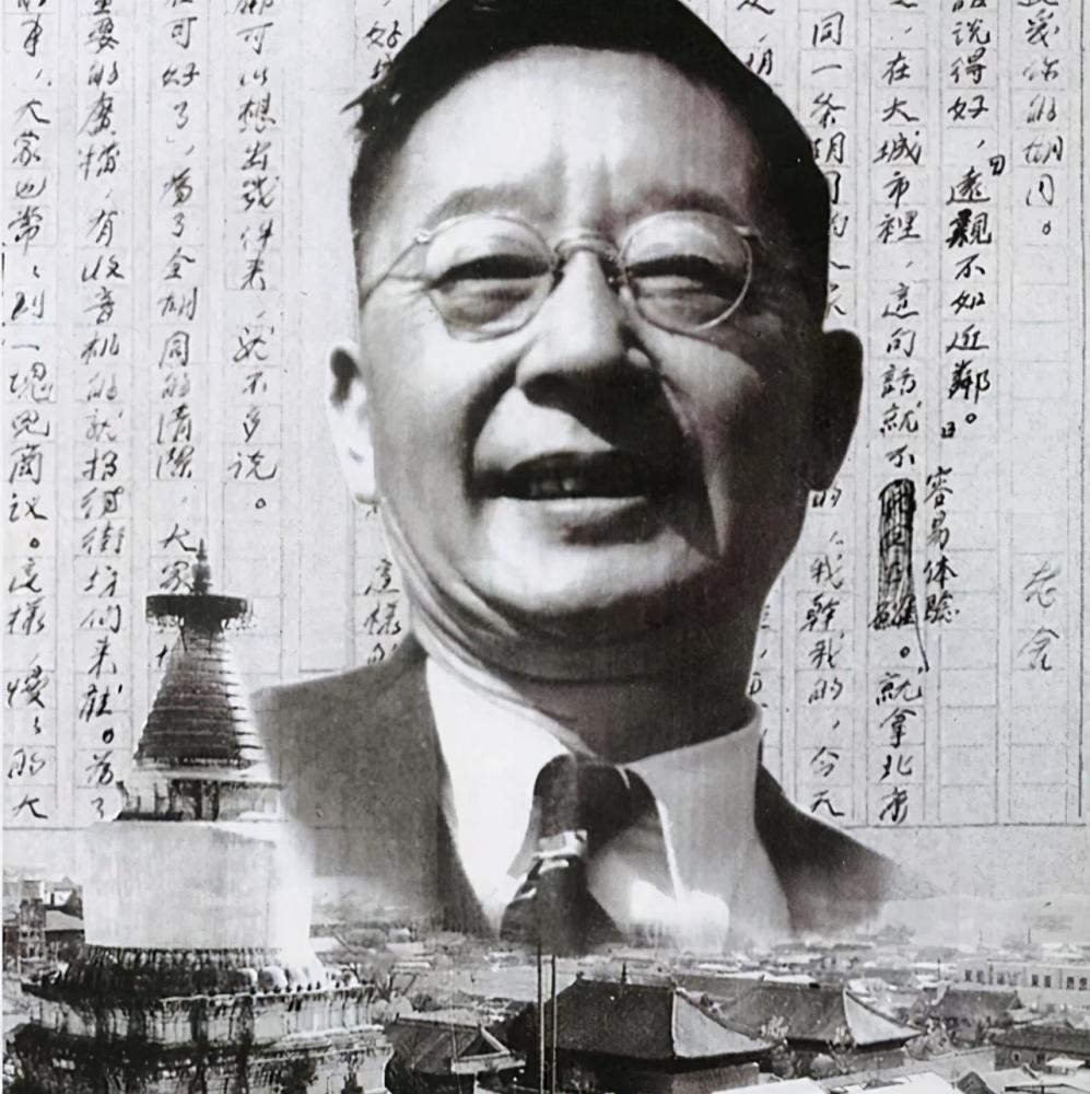 老舍|老舍跳湖前，在公园湖边坐了整整一天，是什么让他最终决定去死？