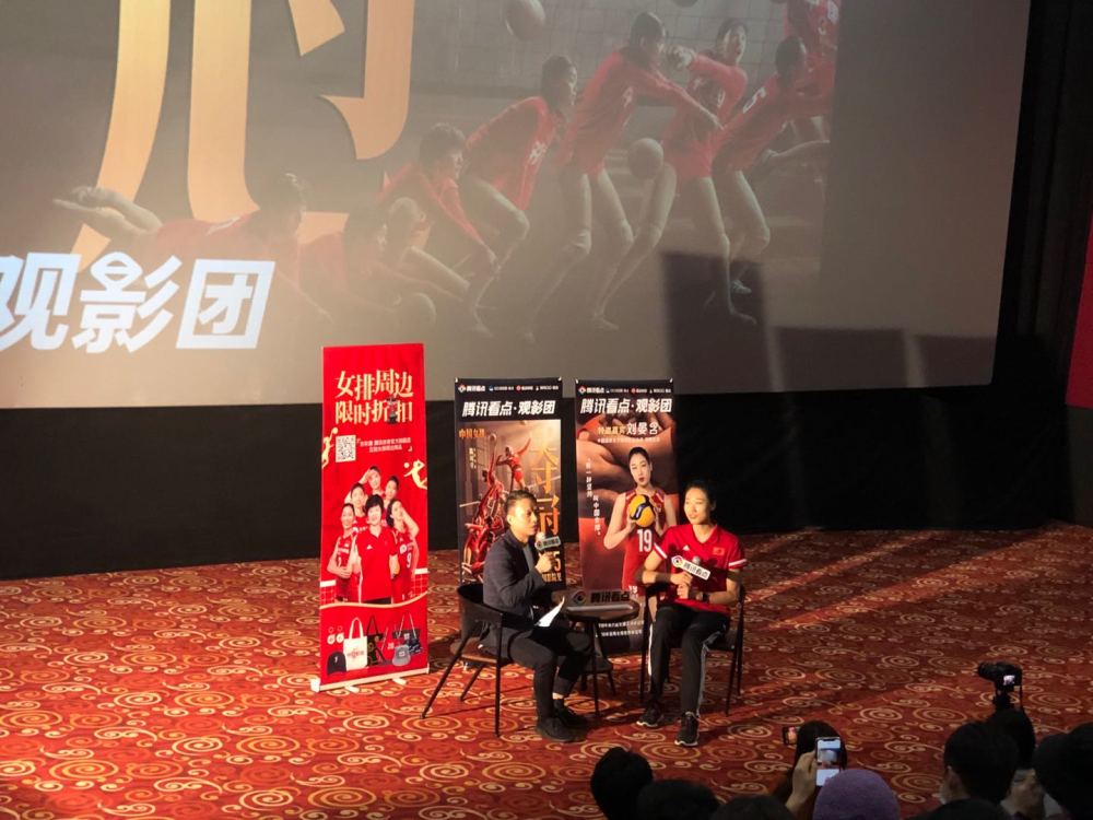 中国女子排球队|中国女排本色出演《夺冠》，陈可辛高度赞扬：冠军团队全来真的