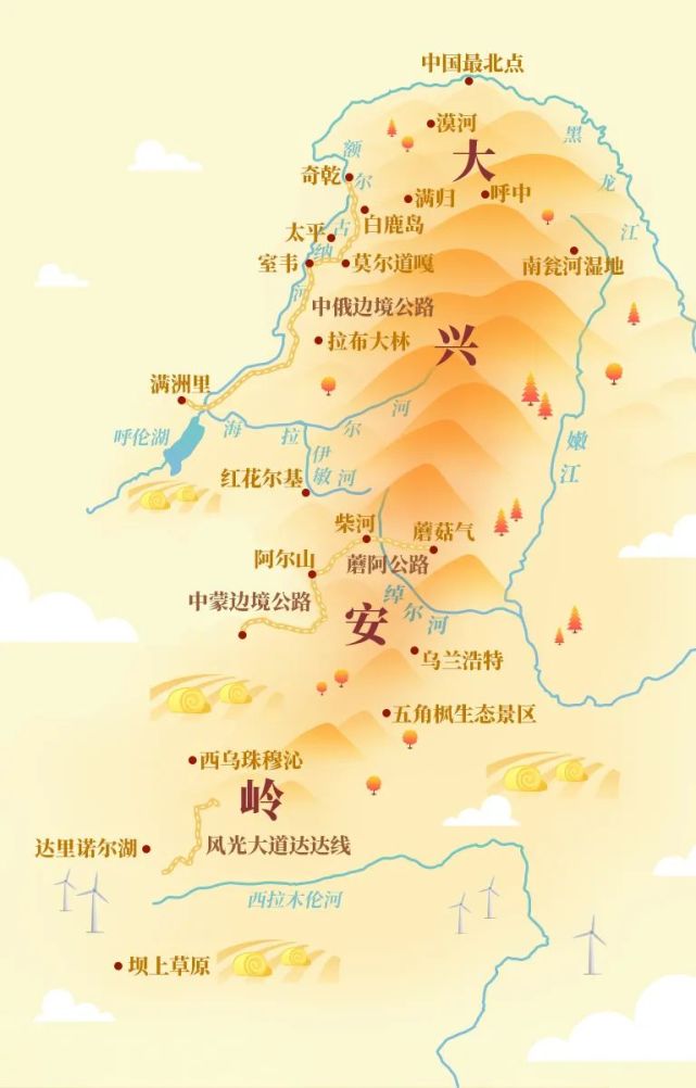 大兴安岭,中国面积最大的一整片"金秋"