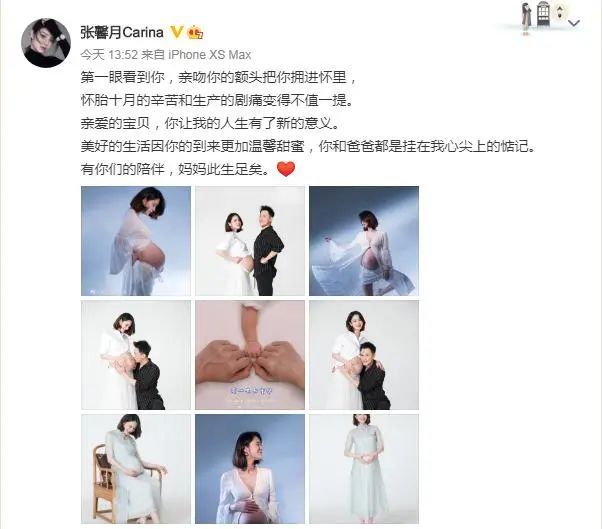 林峰|林峰晒一家三口碰拳照官宣当爸，与张馨月搞笑合影，用一生守护家人