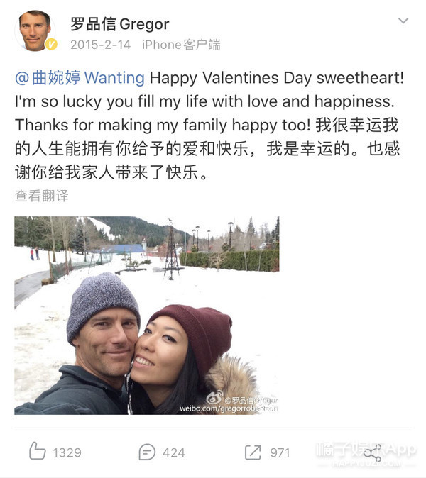 曲婉婷|没见过比她更装的了……