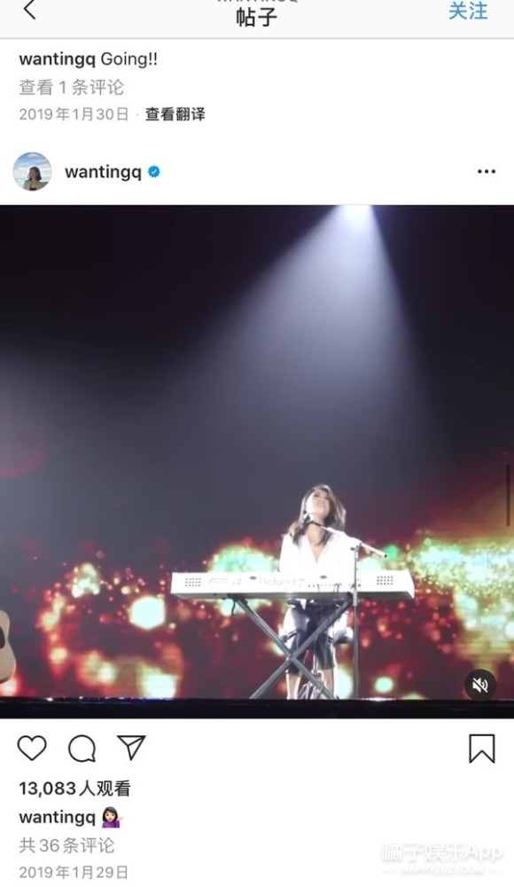 曲婉婷|没见过比她更装的了……