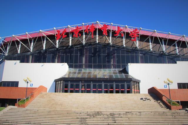 北京|这，就是我为北体男篮感到骄傲的原因！