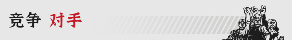 瑞虎8 plus|家族新旗舰 奇瑞瑞虎8 PLUS亮相北京车展