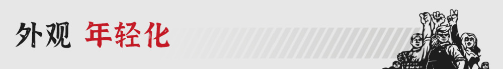 瑞虎8 plus|家族新旗舰 奇瑞瑞虎8 PLUS亮相北京车展