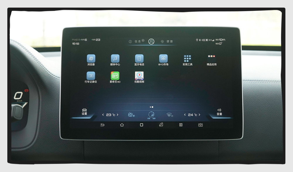 瑞虎8 plus|家族新旗舰 奇瑞瑞虎8 PLUS亮相北京车展