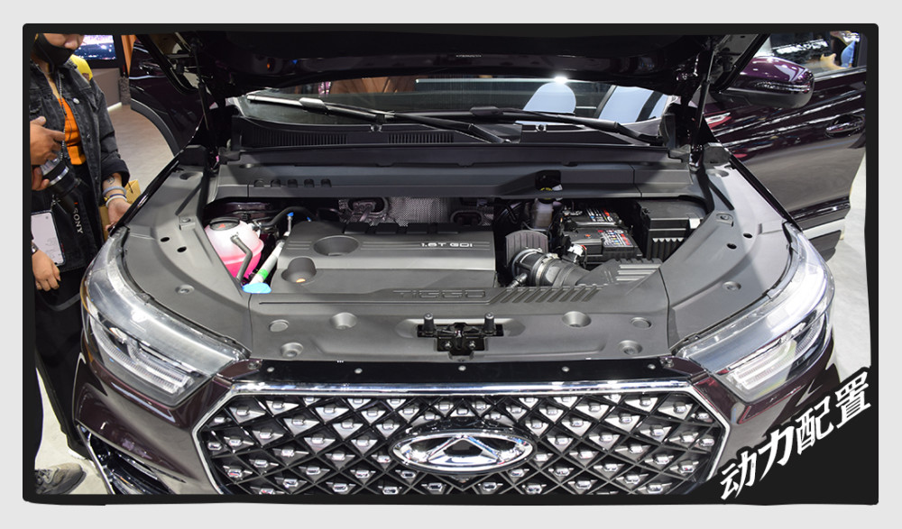 瑞虎8 plus|家族新旗舰 奇瑞瑞虎8 PLUS亮相北京车展