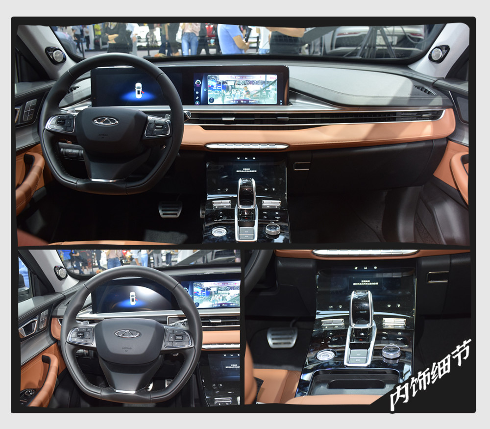 瑞虎8 plus|家族新旗舰 奇瑞瑞虎8 PLUS亮相北京车展