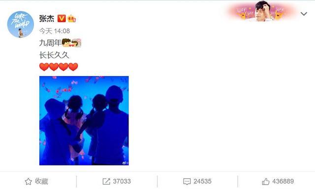 张杰|张杰谢娜庆祝结婚九周年，晒出全家福，两位小公主背影超可爱！