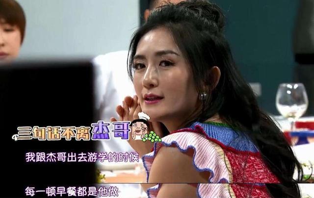 张杰|张杰谢娜庆祝结婚九周年，晒出全家福，两位小公主背影超可爱！