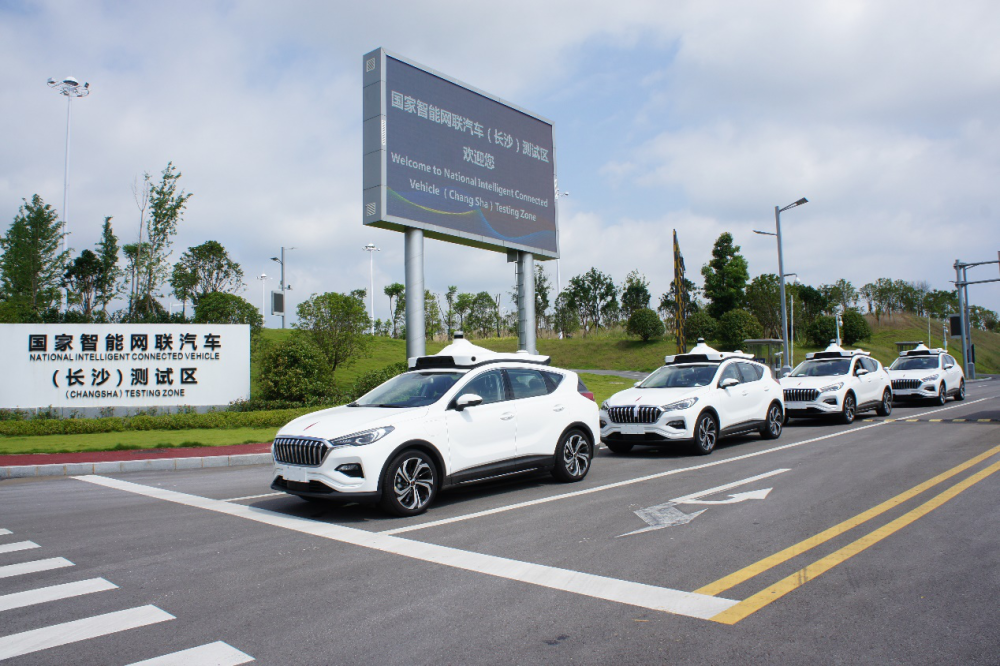 无人驾驶出租车|无人驾驶出租车获得了阶段性成果！将要实现真正“无人”！