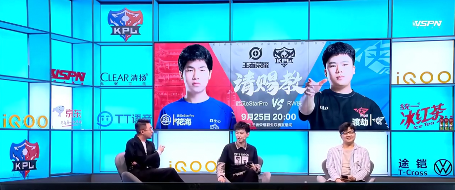 KPL现场林教练直言，只要有他在，猫神就不可能有训练赛