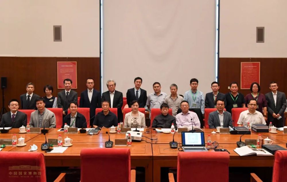 礼器|中国古代青铜器研究论坛·摘要分享【第一辑】