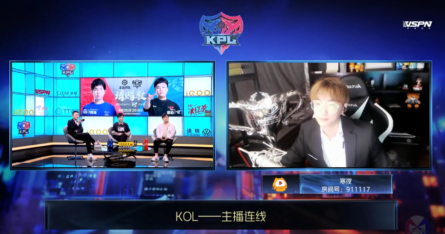 KPL现场林教练直言，只要有他在，猫神就不可能有训练赛