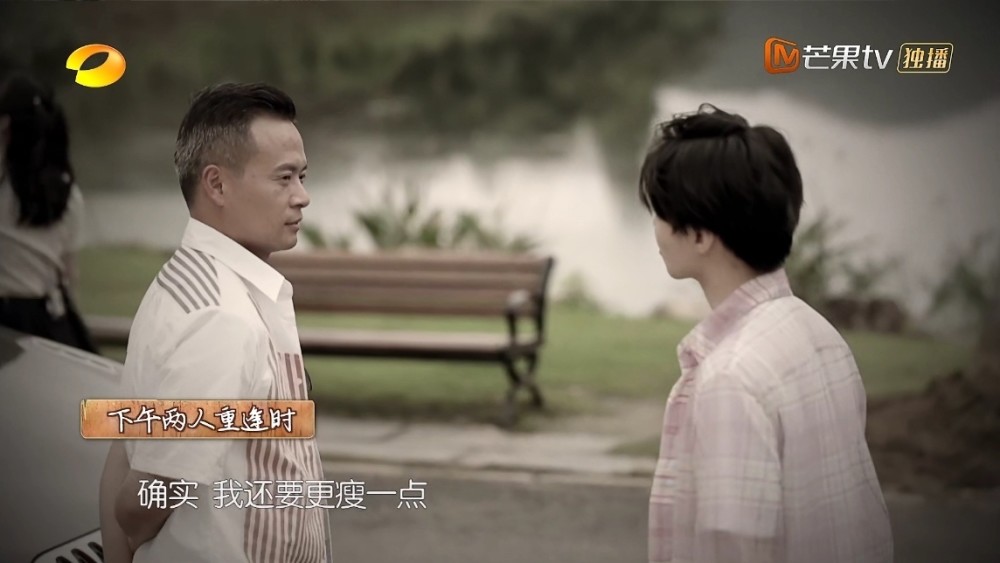 王俊凯|王俊凯回归《中餐厅》热度猛涨，身材爆瘦，只有林大厨是真关心