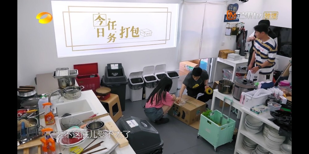 王俊凯|王俊凯回归《中餐厅》热度猛涨，身材爆瘦，只有林大厨是真关心