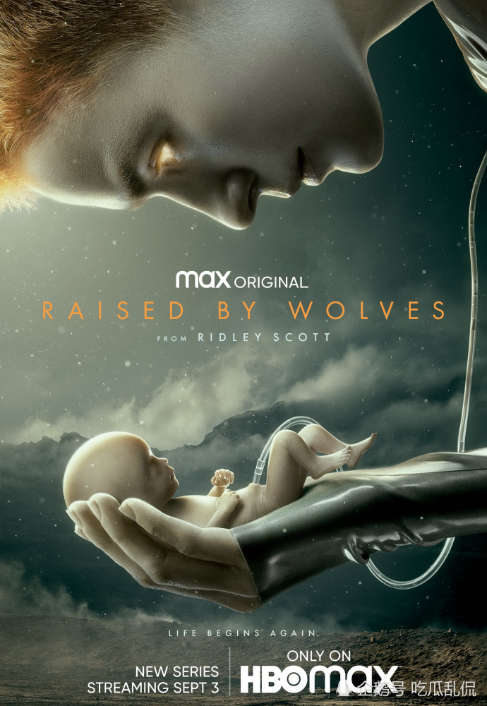 科幻|“异形之父”再度出山，一集封神，这会是今年的科幻王牌吗？