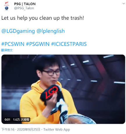 世界赛刚开场，LGD在面对这样一个外卡战队时，轻敌了