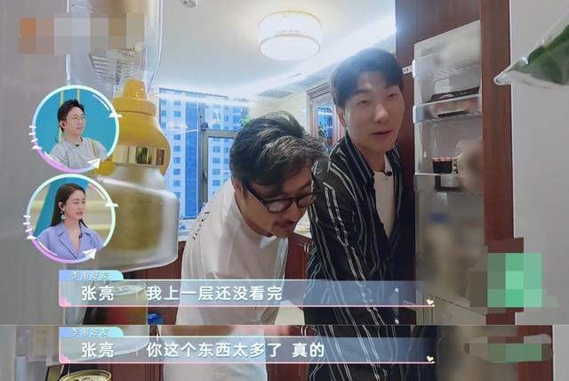 王岳伦|王岳伦对李湘下跪示爱，用体重秤拼出“5200”，王诗龄远程显亲昵