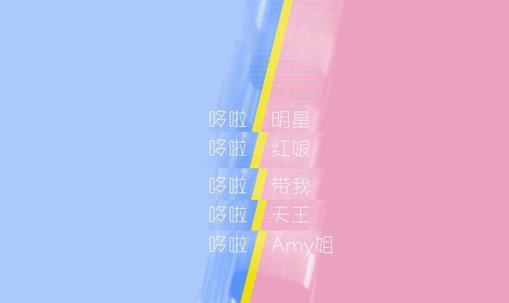 amy姐|Amy姐高调出镜，颜值不输天王嫂，亲述培训班传闻对她的伤害