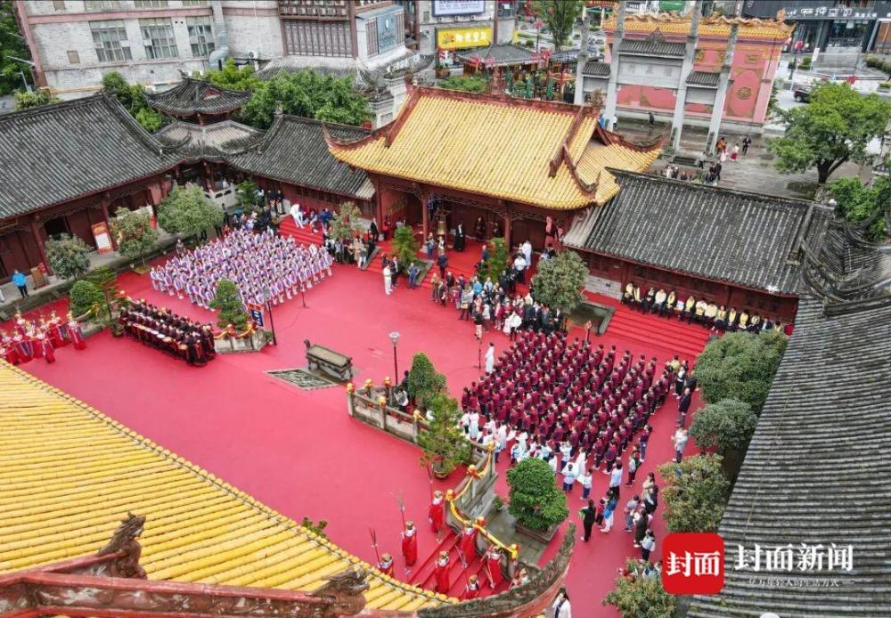 祭孔大典|四川南充举行庚子秋期祭孔大典 纪念孔子诞辰2571周年