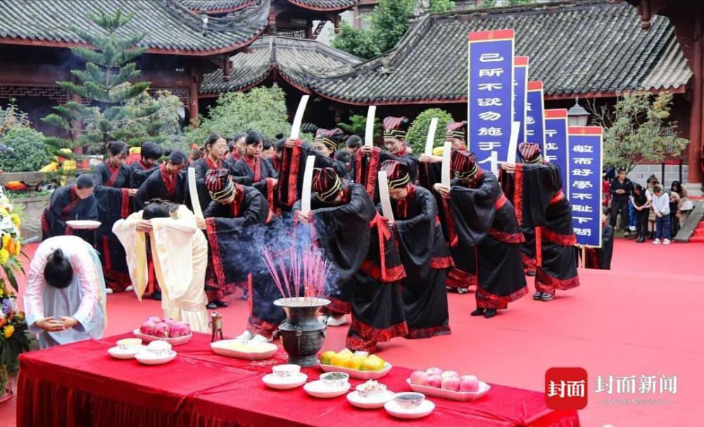 祭孔大典|四川南充举行庚子秋期祭孔大典 纪念孔子诞辰2571周年